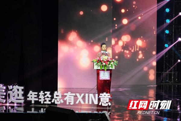 湖南卫视时尚频道主持人_湖南卫视时尚频道直播_卫视频道直播湖南时尚广告