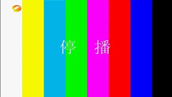 湖南卫视时尚频道直播_卫视频道直播湖南时尚广告_湖南电视台时尚频道