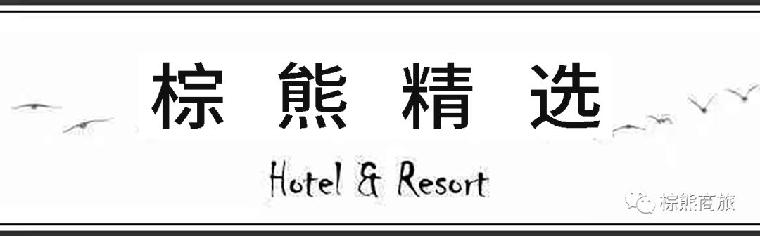 东四胡同旅游攻略_东四胡同旅游攻略_东四胡同旅游攻略