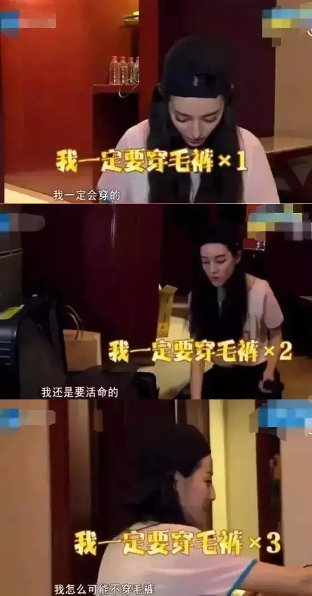 机场时装秀_孔孝真机场时尚_孔孝真机场照