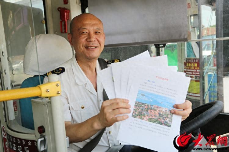 青岛两日游旅游攻略_青岛旅游攻略一日_青岛旅游攻略一天游
