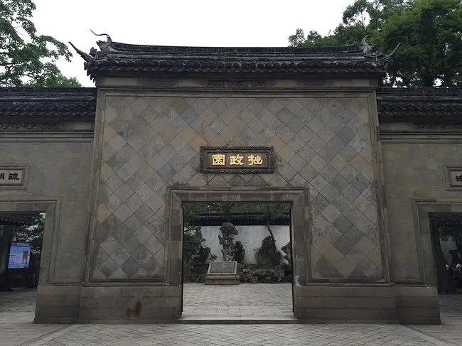 罗马尼亚卫生部长_火红的萨日朗设为铃声_苏州6月旅游攻略