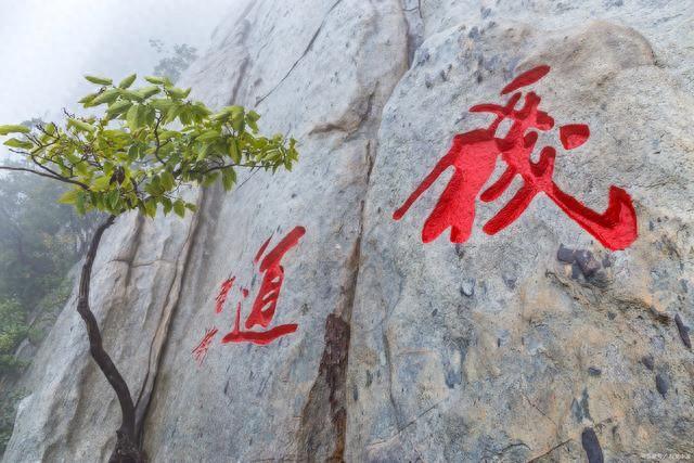 嵩山旅游攻略一日游_嵩山游玩攻略路线_嵩山旅游