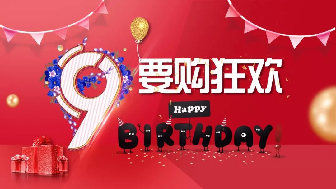 购物重要性_重视时尚购物_购物成为一种时尚