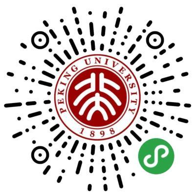 北京大学旅游攻略_北京的大学旅游路线_北京旅游管理好的大学