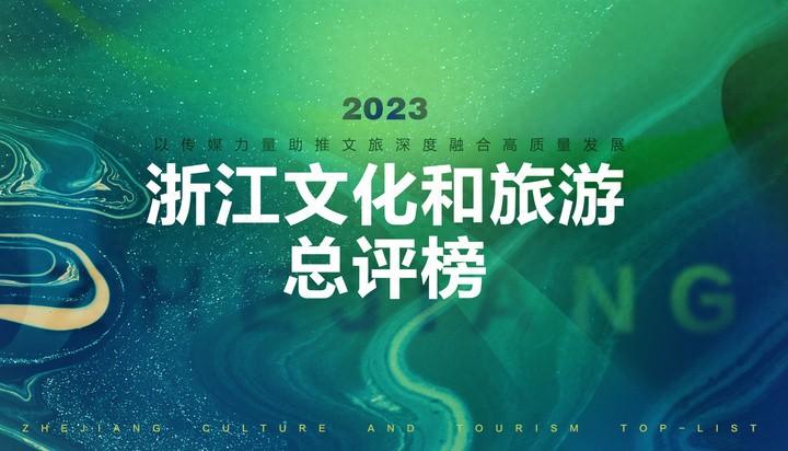 浙江西塘古镇旅游攻略_浙江景点西塘古镇_古镇西塘一日游