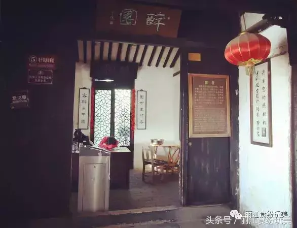 古镇西塘在哪_浙江西塘古镇好玩吗_浙江西塘古镇旅游攻略
