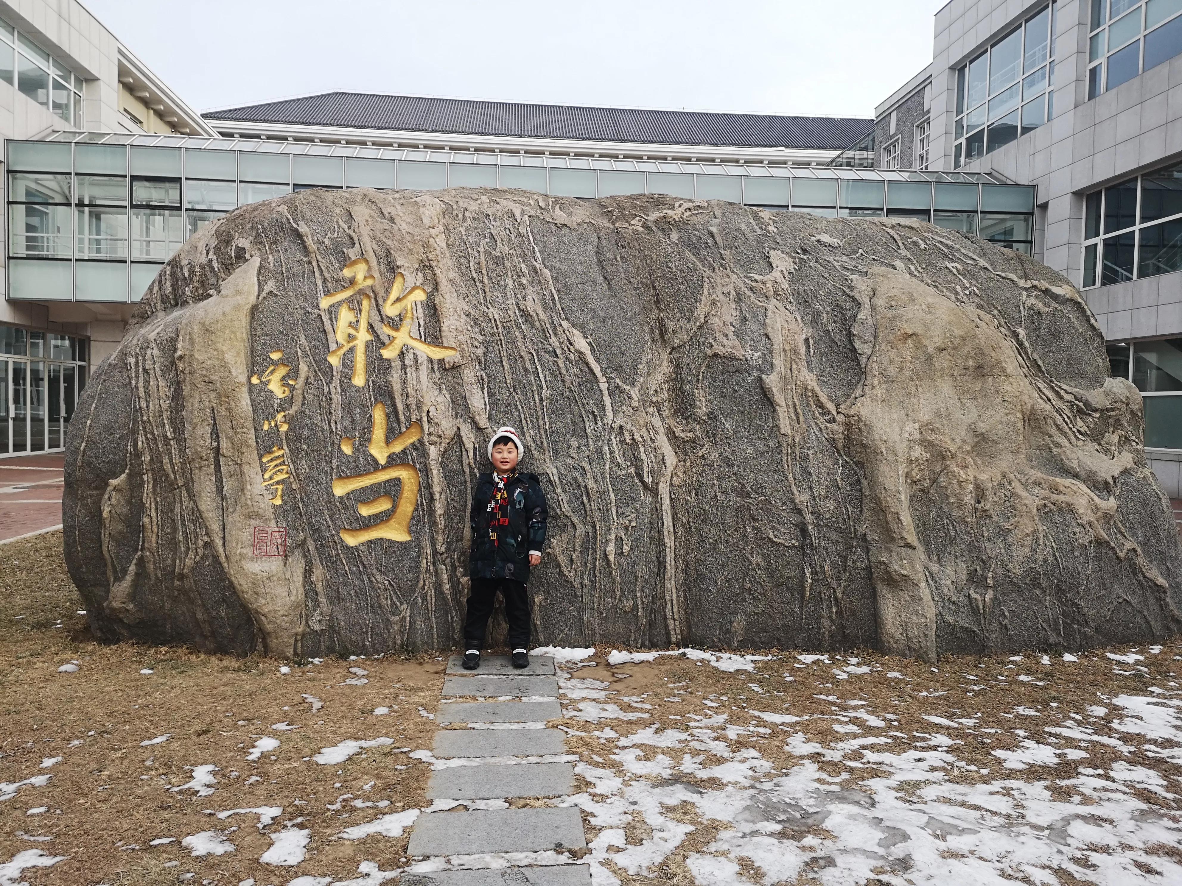 北京旅游管理好的大学_北京的大学旅游_北京大学旅游攻略