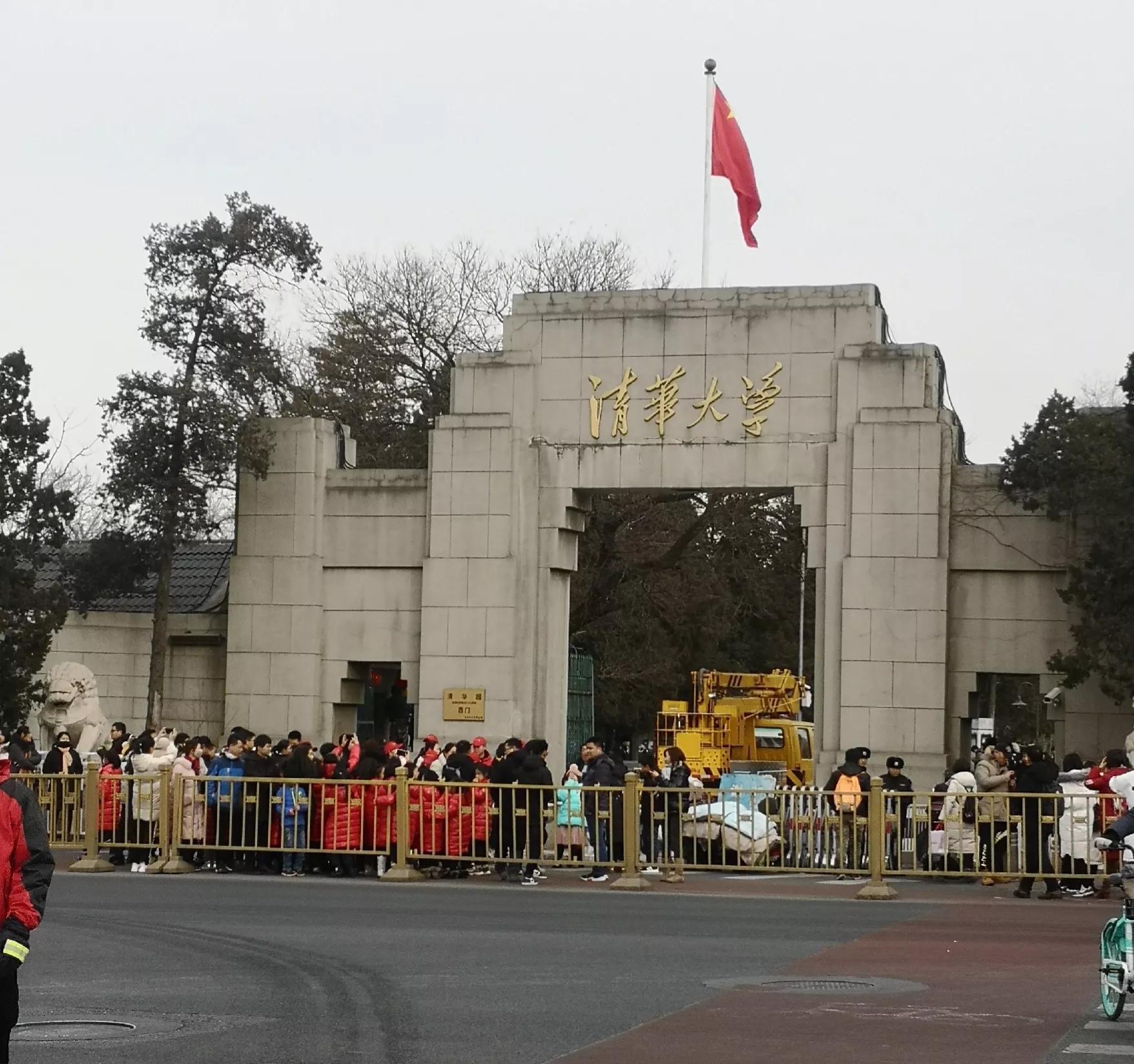 北京旅游管理好的大学_北京的大学旅游_北京大学旅游攻略