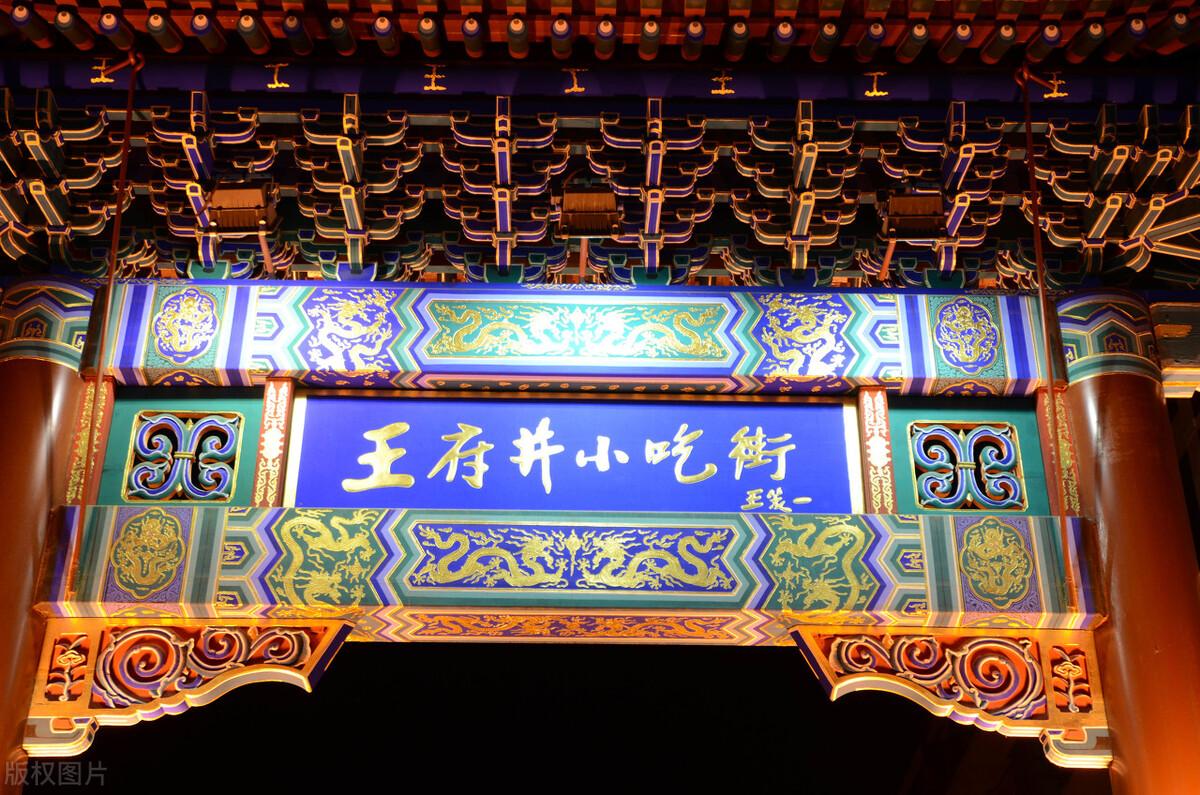 北京的大学旅游_北京大学旅游攻略_北京旅游管理好的大学