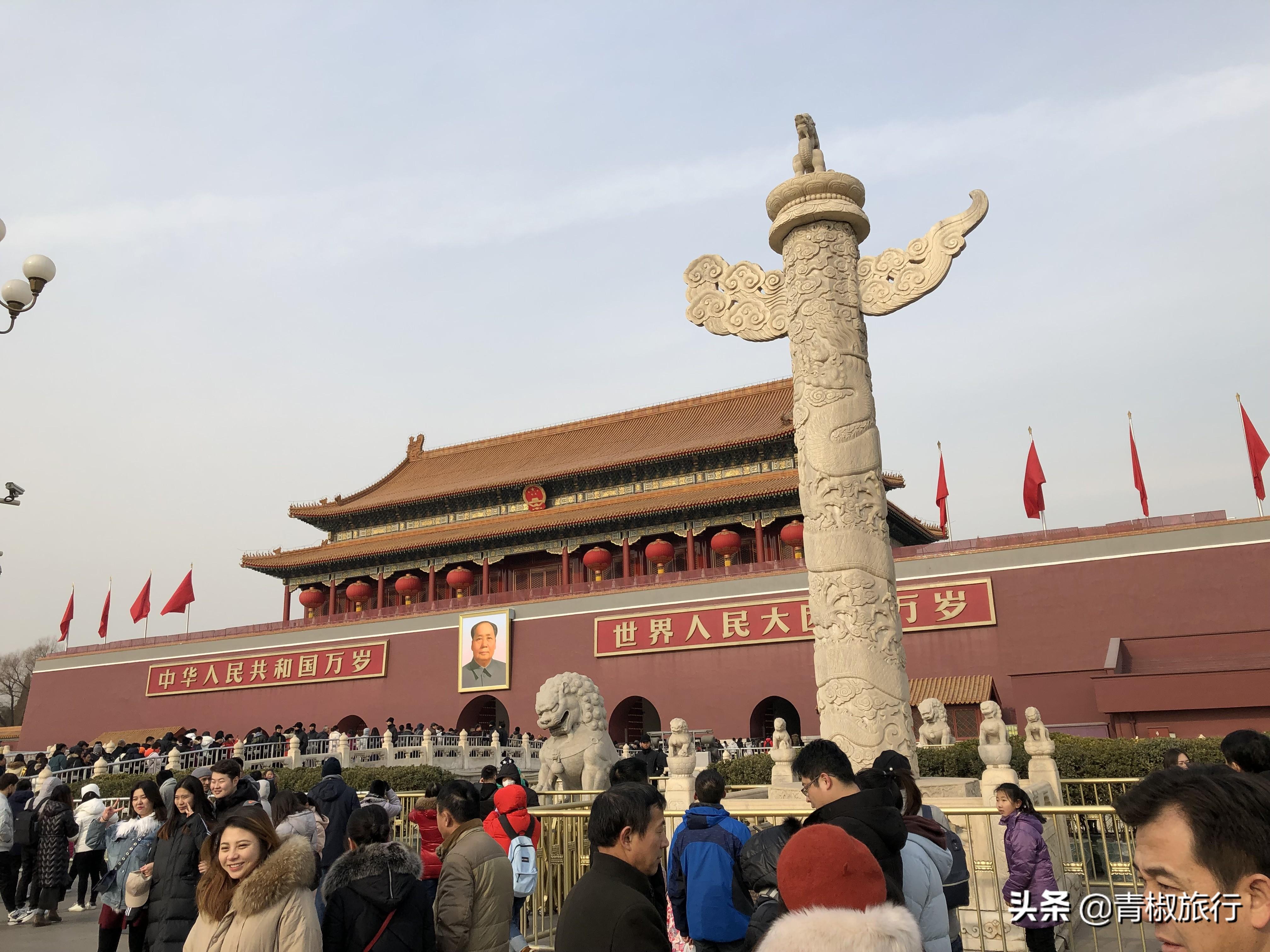 北京旅游管理好的大学_北京旅游管理专业大学排名_北京大学旅游攻略