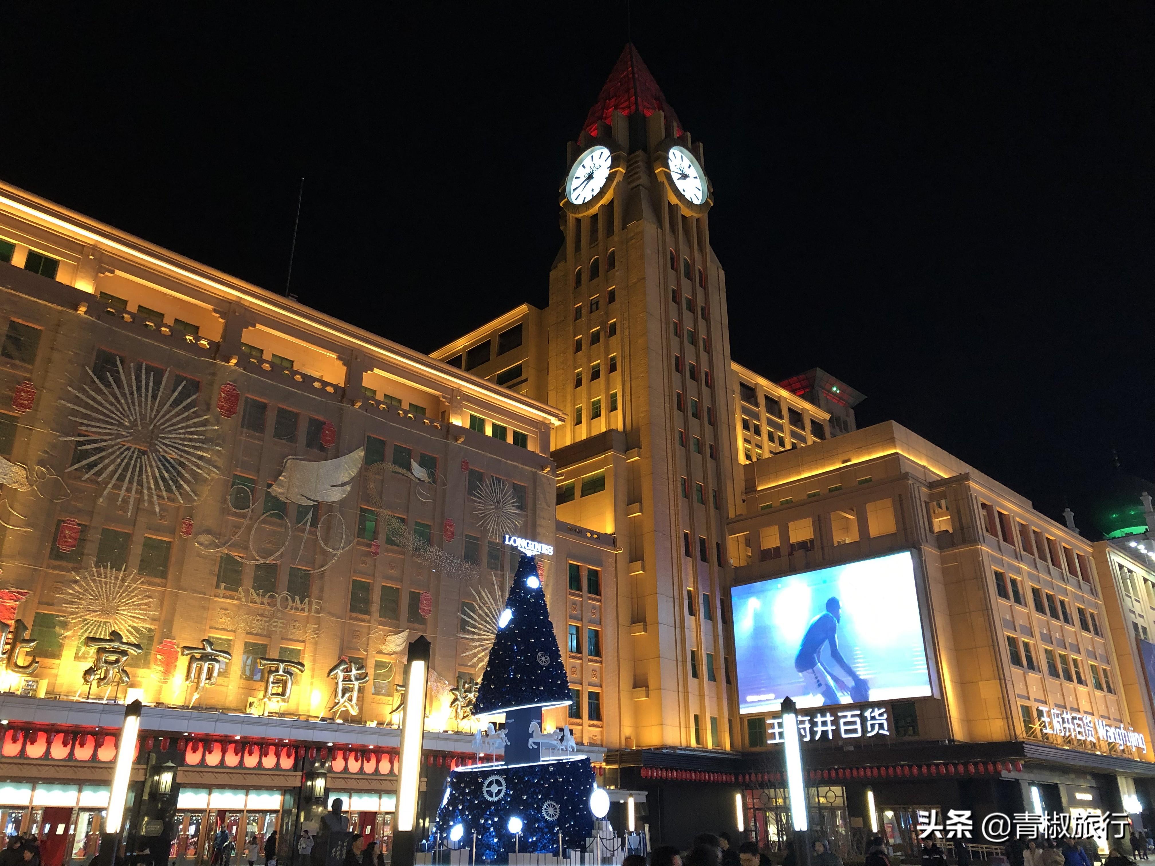 北京大学旅游攻略_北京旅游管理好的大学_北京旅游管理专业大学排名