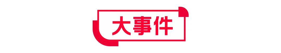 电玩淘宝_淘宝电玩良心店名单_时尚网络电玩 淘宝