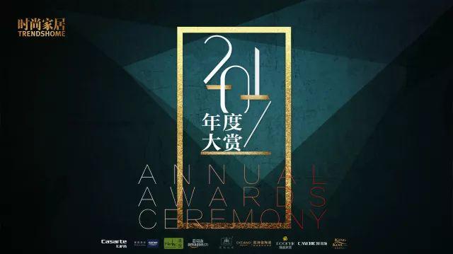 时尚传媒集团董事长刘畅_时尚传媒总裁刘江_时尚传媒集团刘江