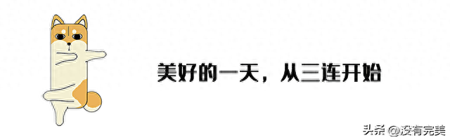 时尚个性衣服_时尚衣服大全_个性衣服穿搭