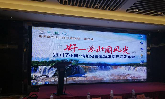 镜泊湖冬景_冬天镜泊湖好玩吗_冬季镜泊湖旅游攻略