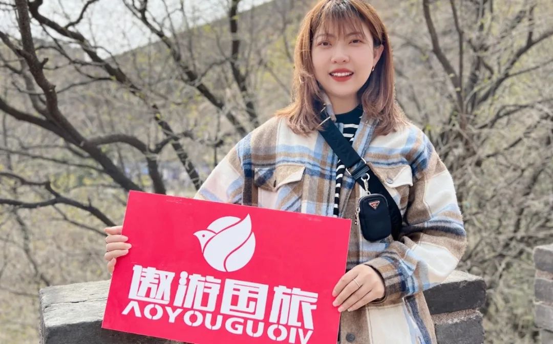 北京八达岭旅游攻略_北京八达岭游玩攻略_攻略八达岭旅游北京路线