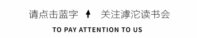米兰时尚之都_米兰时尚家居_米兰时尚周
