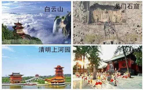 河南云台山风景区旅游攻略_河南云台山风景区视频_河南云台山旅游景区景点