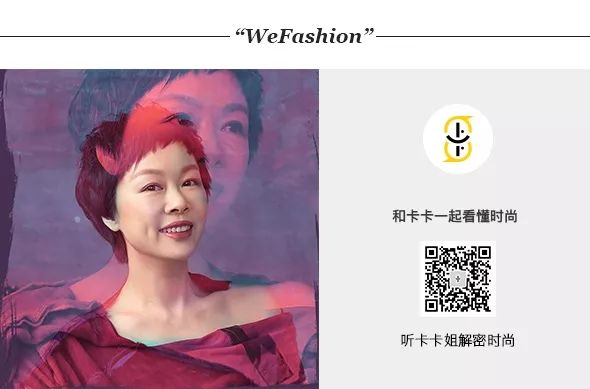 时尚烟云表演员是谁_时尚烟云剧情介绍_时尚烟云演员表