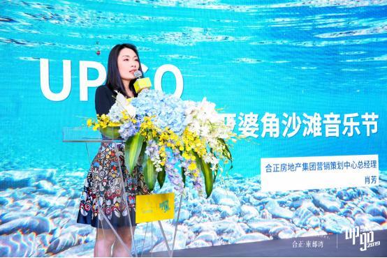 合正东部湾旅游攻略_双月湾旅游攻略_惠州湾巽寮湾旅游攻略