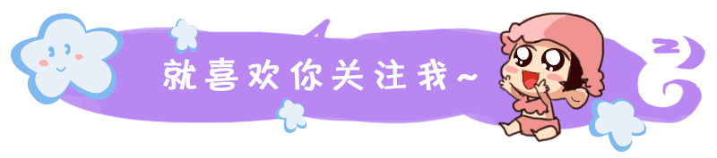 韩剧时尚王大结局_韩剧时尚王剧情_韩剧时尚王结局