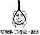 韩剧时尚王结局_韩剧时尚王剧情_韩剧时尚王大结局