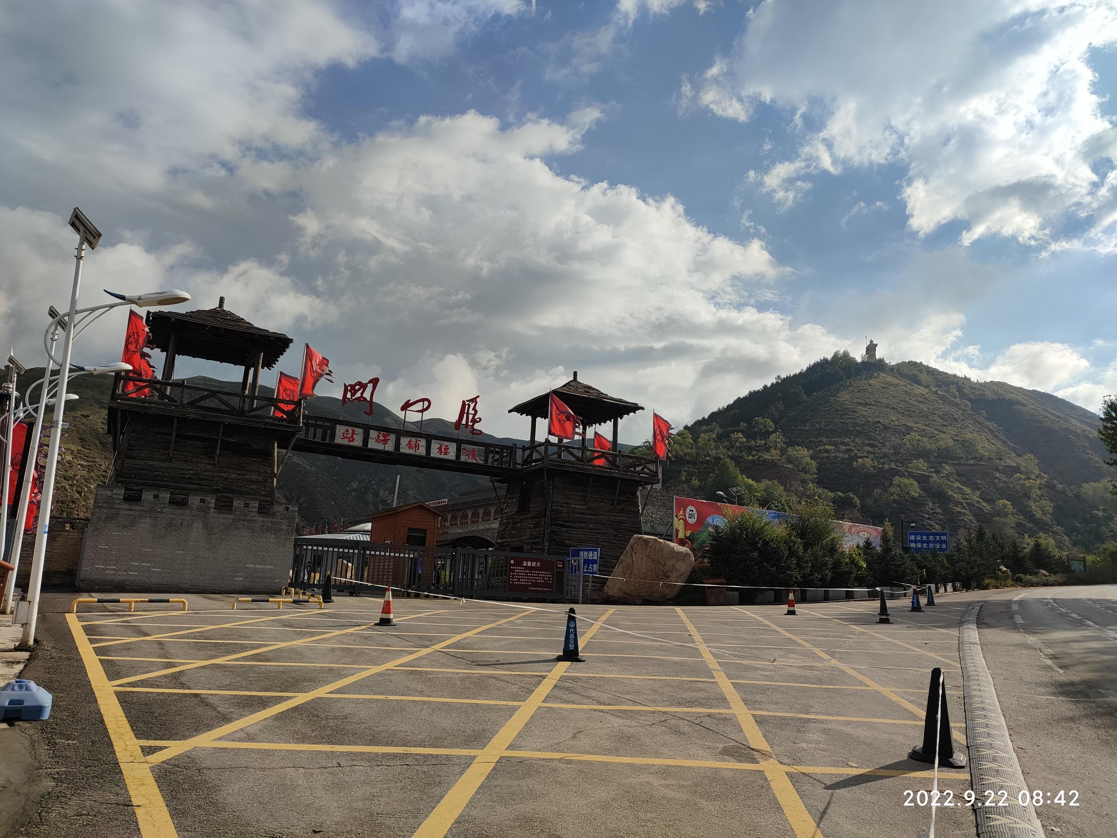 雁门关有啥_雁门关旅游攻略_雁门关关城全景图片