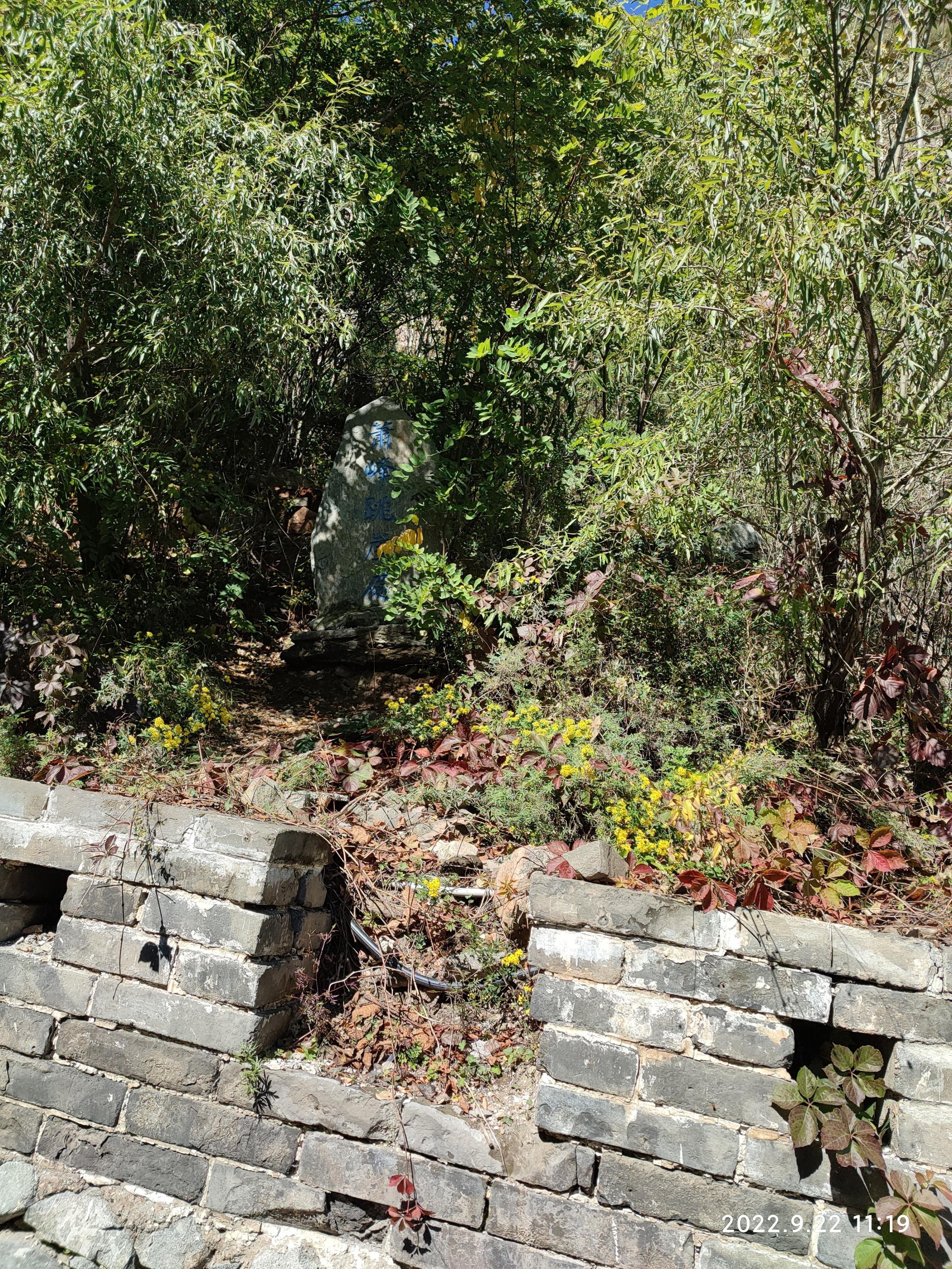 雁门关关城全景图片_雁门关有啥_雁门关旅游攻略