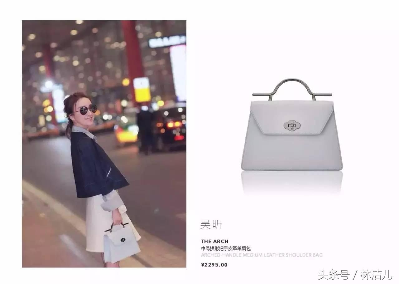 时尚女包品牌中国有哪些牌子_时尚女包品牌中国有几个_中国快时尚女包品牌有哪些