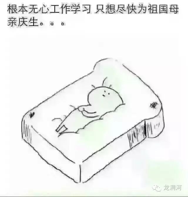 恩施坪坝营避暑民宿_恩施坪坝营旅游景点图片_恩施坪坝营旅游攻略