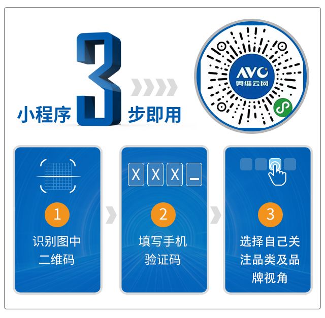 深圳时尚老板电器_深圳市时尚老板电器_深圳时尚老板电器有限公司