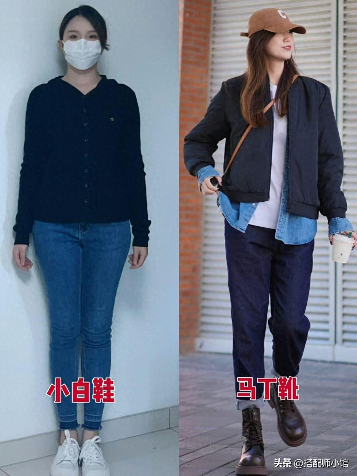 马丁靴时尚吗_时尚马丁靴_马丁靴时尚搭配图片女