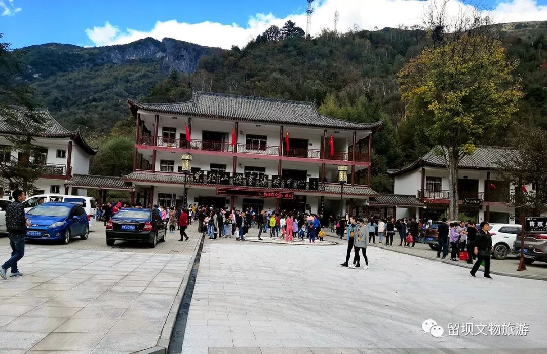 留坝紫柏山国家森林公园旅游_留坝紫柏山森林公园电话_留坝紫柏山旅游攻略