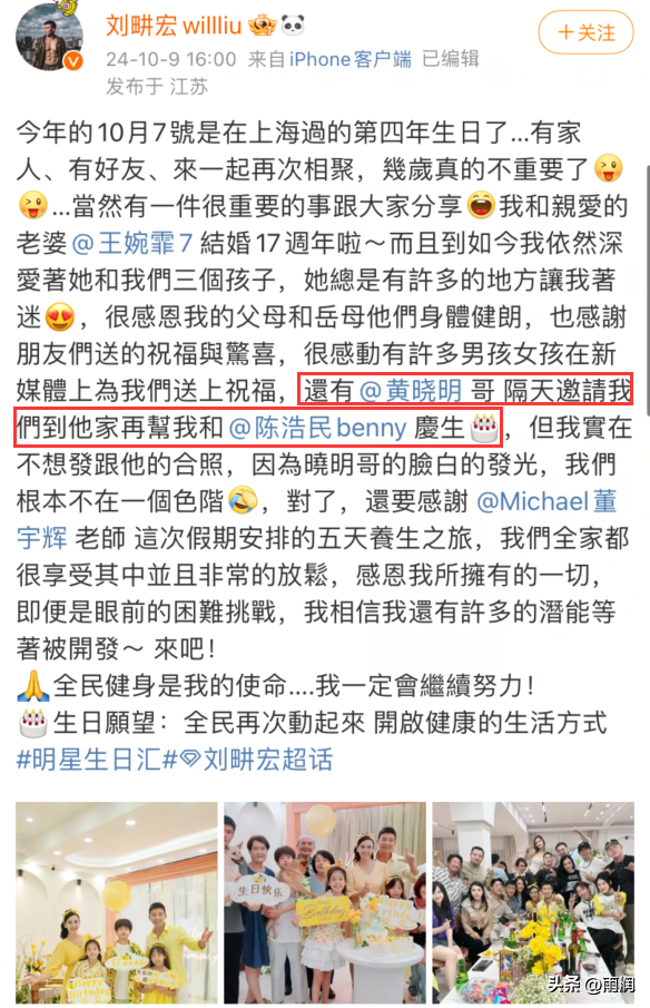 时尚完成度全靠脸_时尚脸是什么样的_时尚的完成度是脸