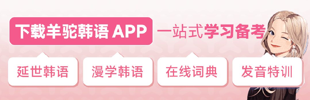 韩国的旅游攻略_韩国旅游功略_韩国旅游路线攻略