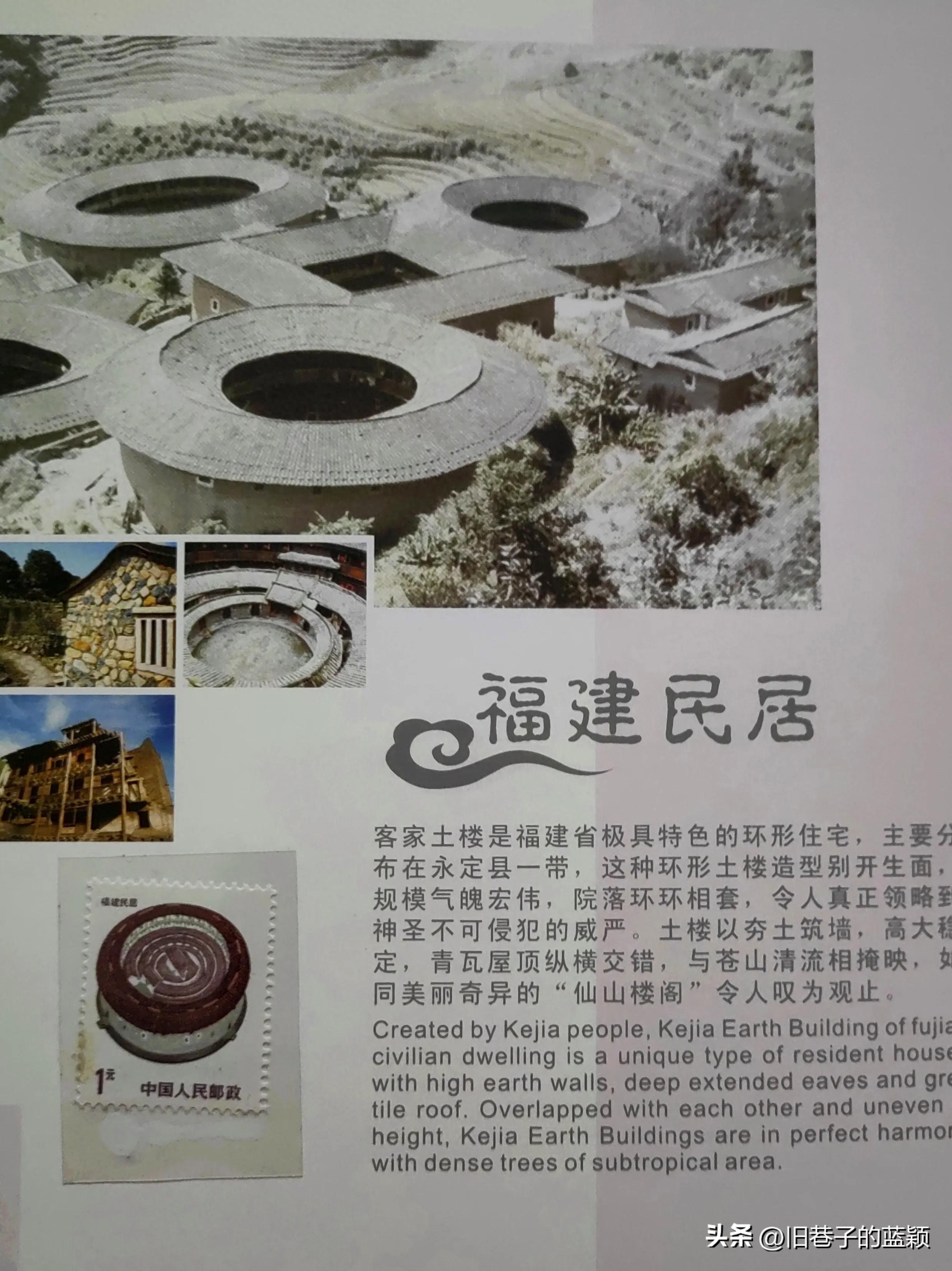 永定高北土楼旅游攻略_永定高北土楼导游词_永定土楼旅游公司