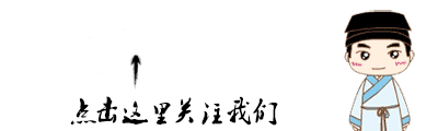 连城旅游攻略_连城景点攻略_连城攻略旅游路线