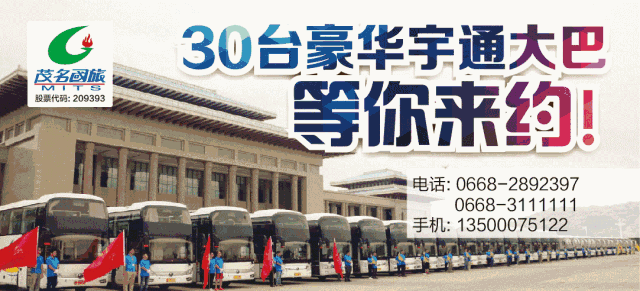 华欣旅游攻略_华欣国际旅行社_华欣游记