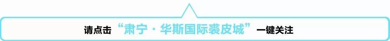 时尚巴黎女装厂家直销_巴黎高级女装品牌_巴黎女装品牌