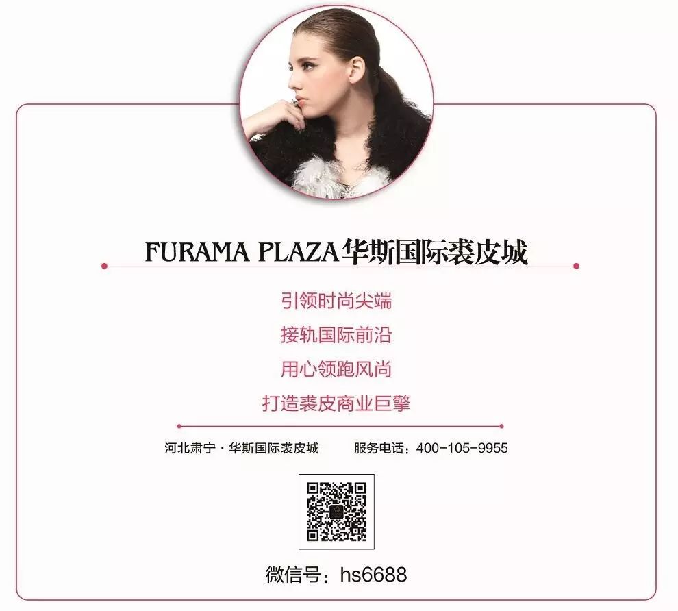 时尚巴黎女装厂家直销_巴黎高级女装品牌_巴黎女装品牌