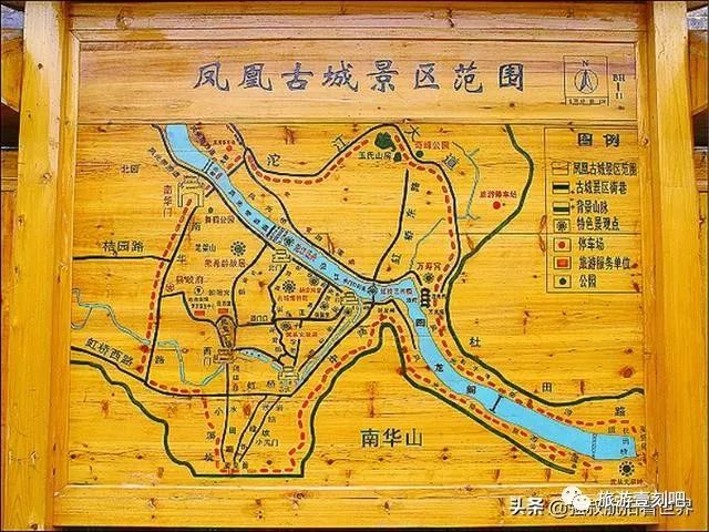 长沙衡山旅游攻略一日游_湖南衡山长沙旅游攻略_长沙衡山门票多少钱