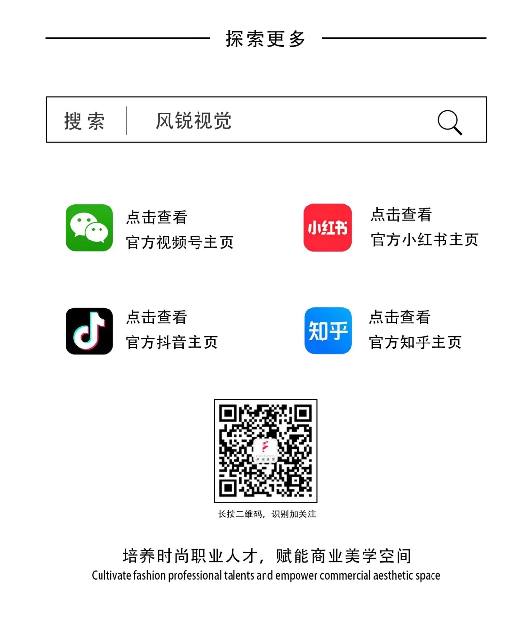 时尚完美女装_服装完美时尚图片大全_时尚完美服装