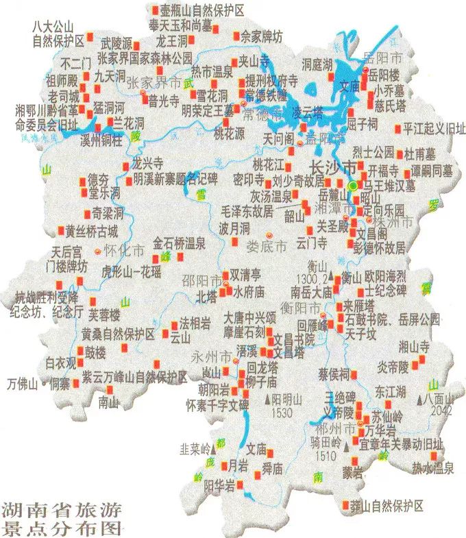 湖南衡山长沙旅游攻略_长沙出发衡山一日游散团_长沙衡山门票多少钱