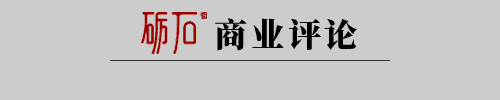 欧洲时尚史_欧洲时尚之都是哪个城市_欧洲六七十年代时尚