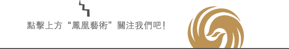 上海华纳时尚酒店地址_上海华纳时尚酒店_上海华纳时尚酒店价格