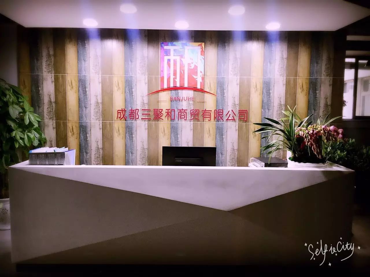 成都美妆培训学校排名_成都时尚彩妆培训_成都彩妆造型