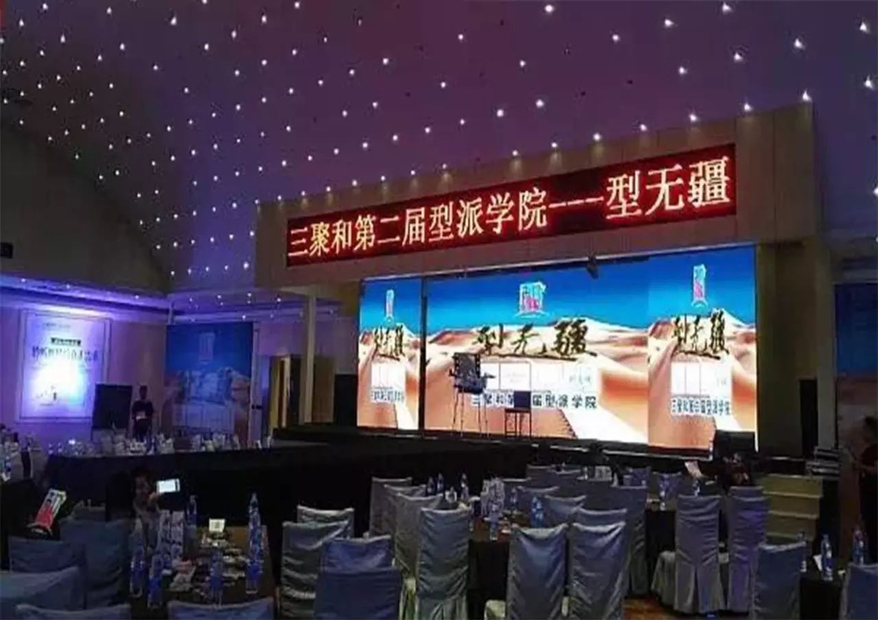 成都时尚彩妆培训_成都美妆培训学校排名_成都彩妆造型