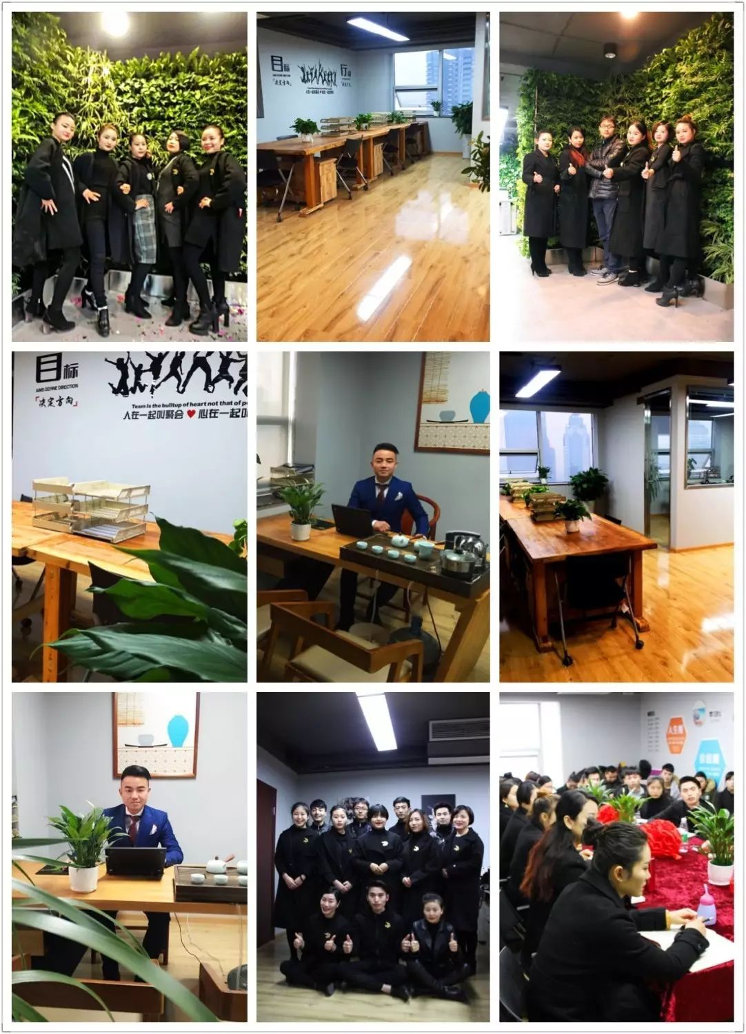 成都美妆培训学校排名_成都彩妆造型_成都时尚彩妆培训