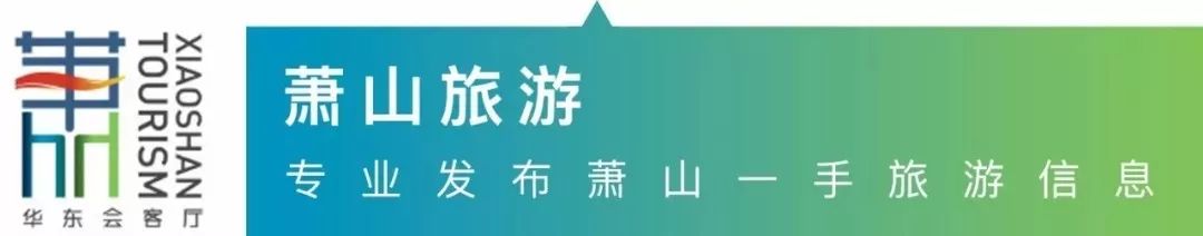 杭州萧山湘湖景区一日游攻略_萧山湘湖旅游攻略_攻略萧山旅游湘湖路线